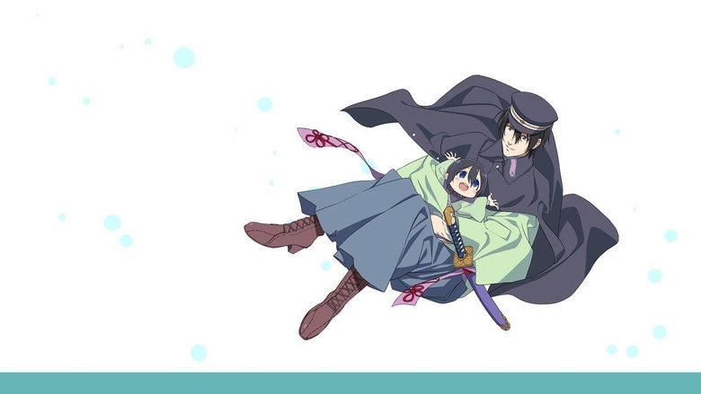 Scene 3