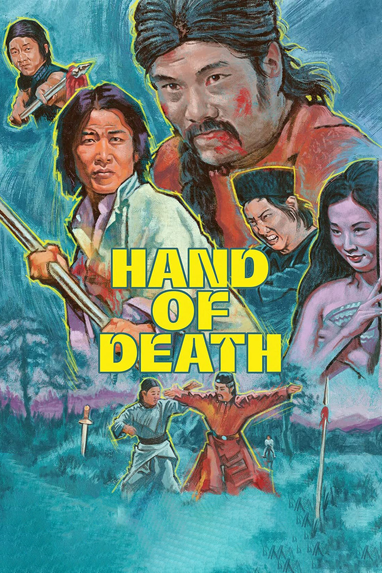 Poster 4