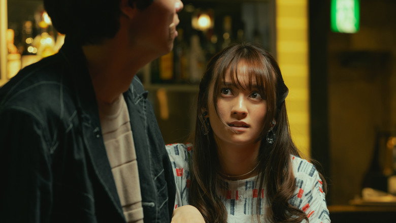 Scene 5