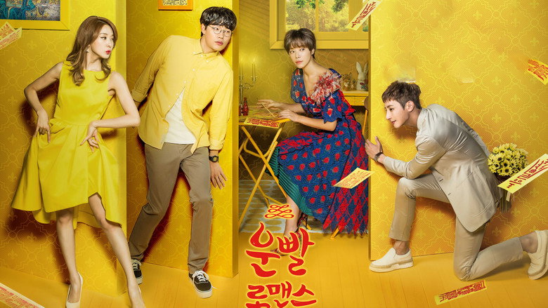 Scene 1