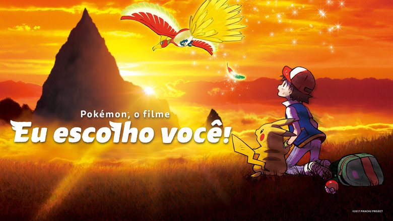 Scene 1