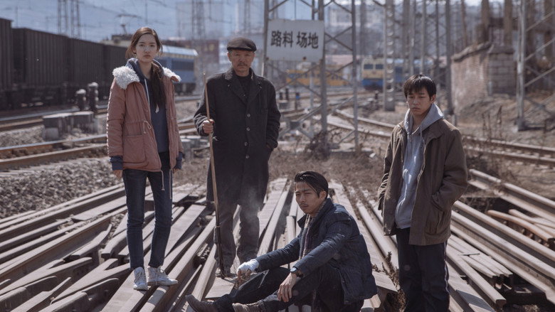 Scene 5