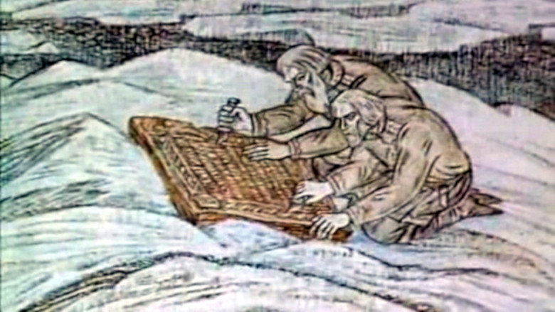 Scene 2