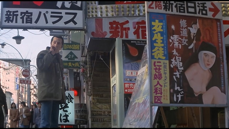 Scene 3