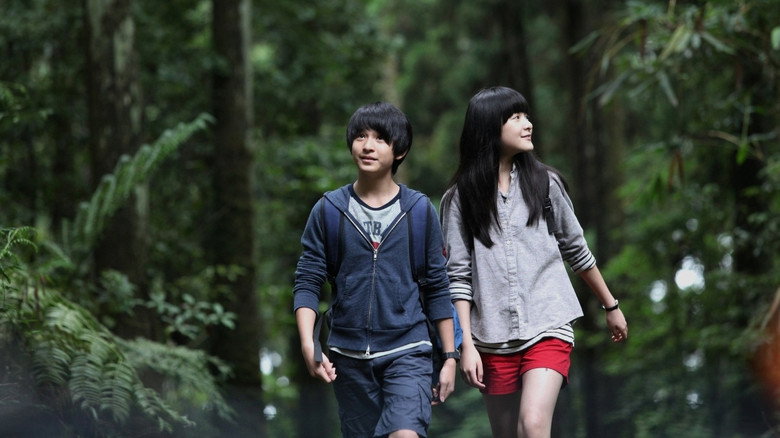 Scene 5