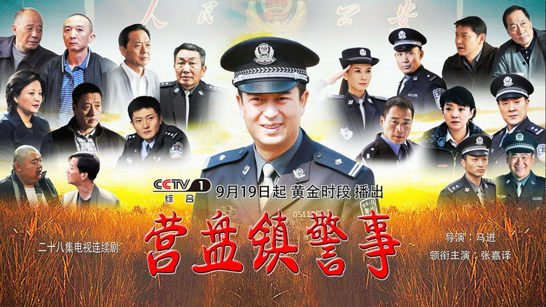 Scene 1