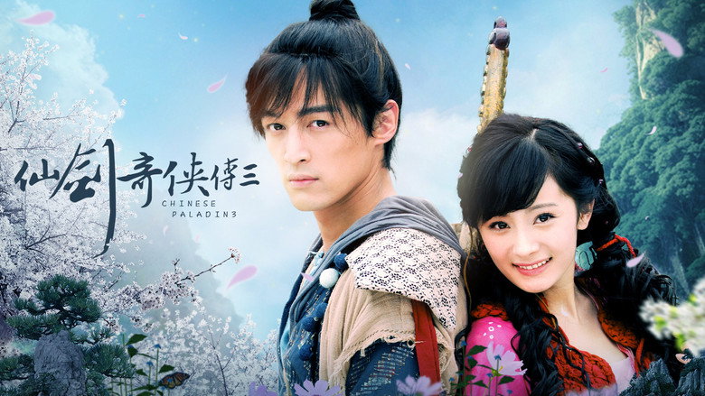 Scene 5