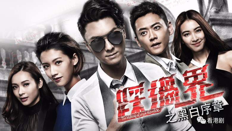 Scene 3