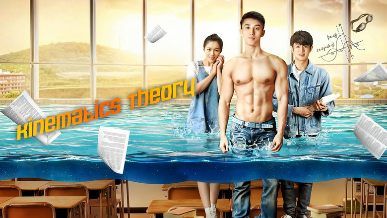 Scene 5