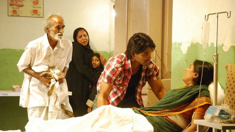 Scene 4