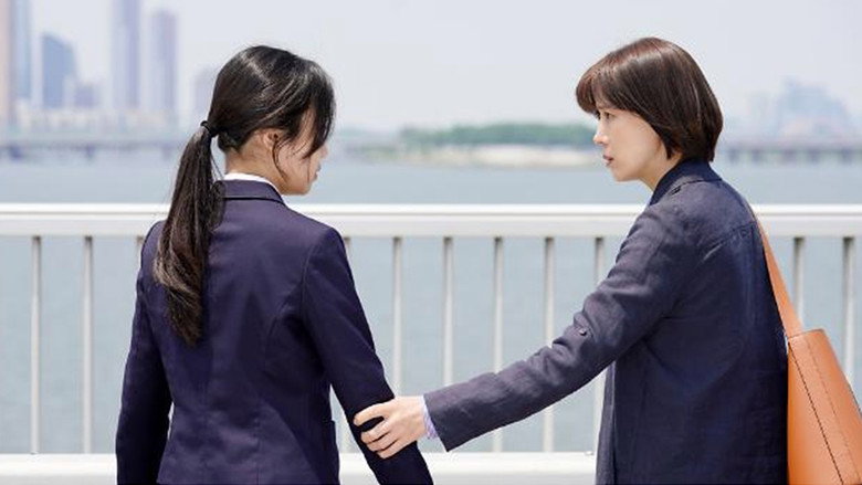 Scene 5