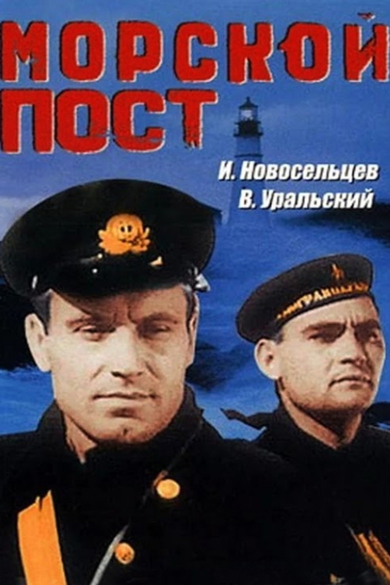 Poster 1