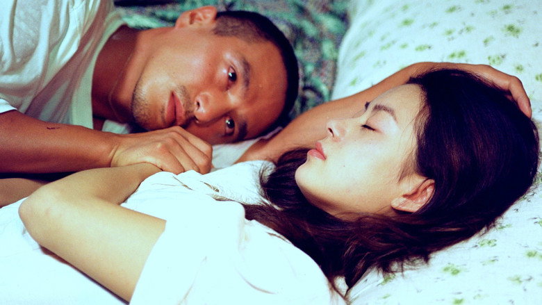 Scene 3