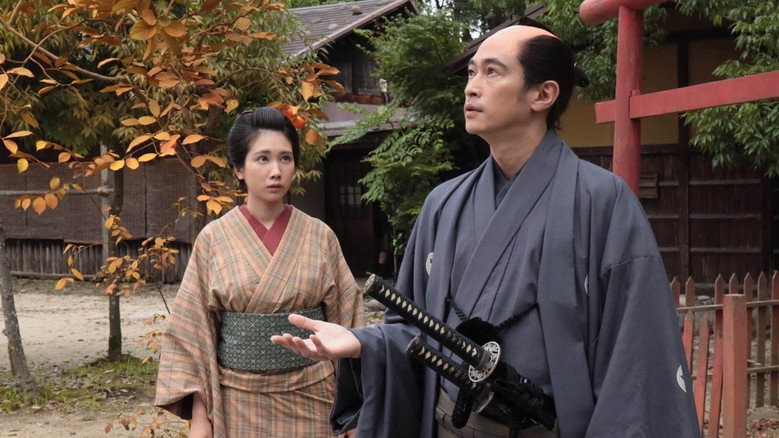 Scene 3
