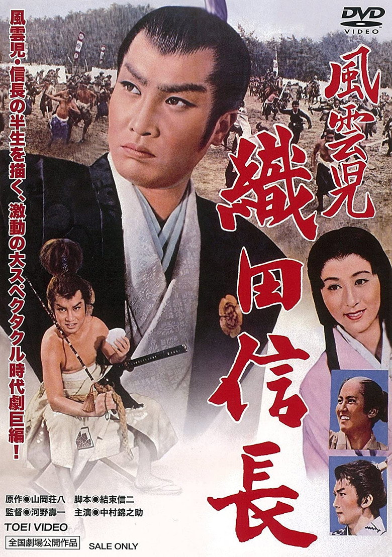 Poster 1