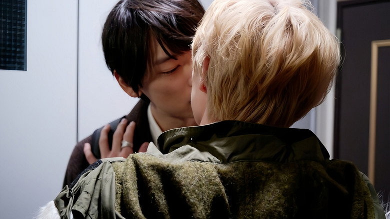 Scene 4