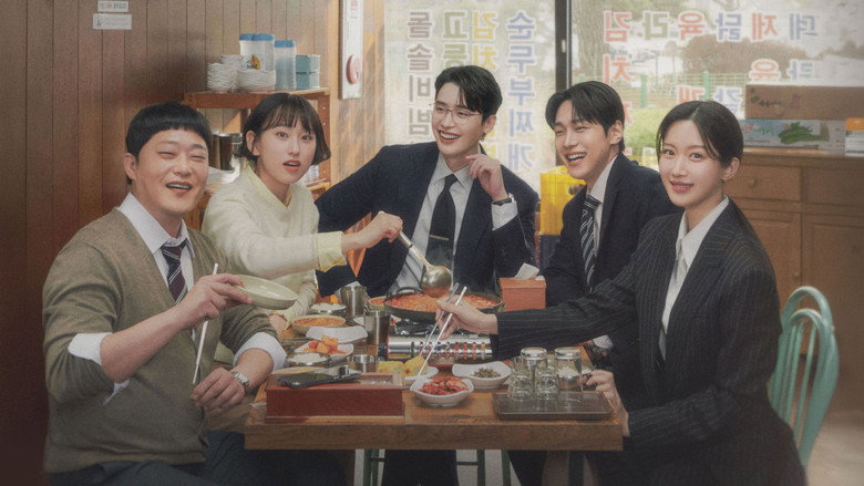 Scene 4