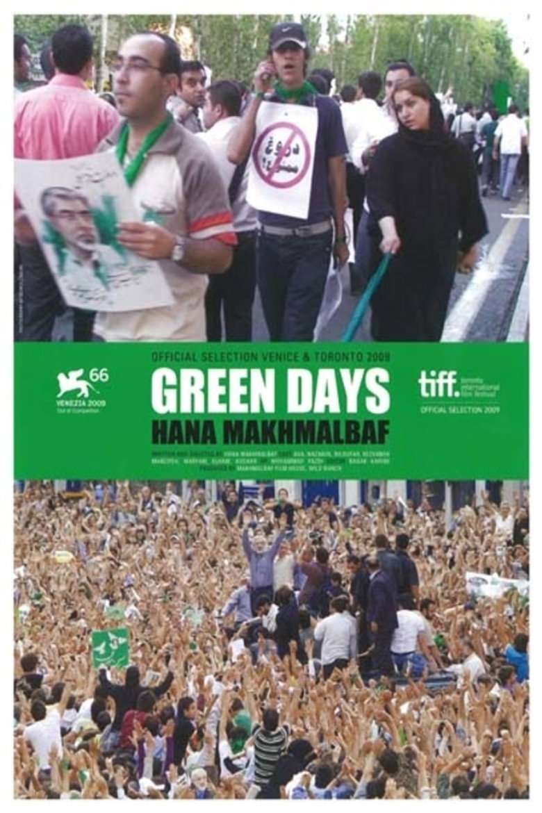 Poster 2