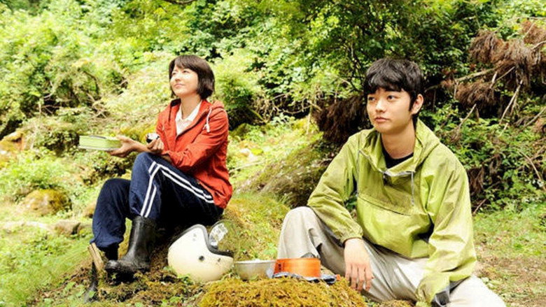 Scene 4
