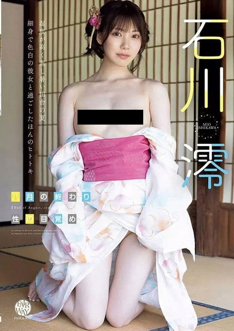 Poster 1