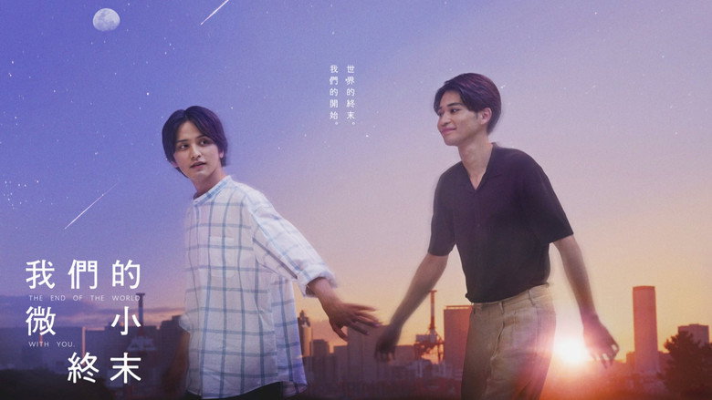 Scene 5