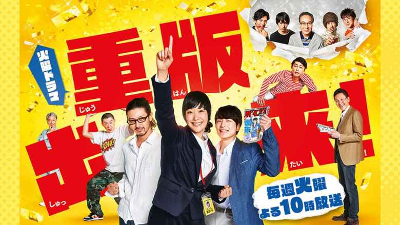Scene 1