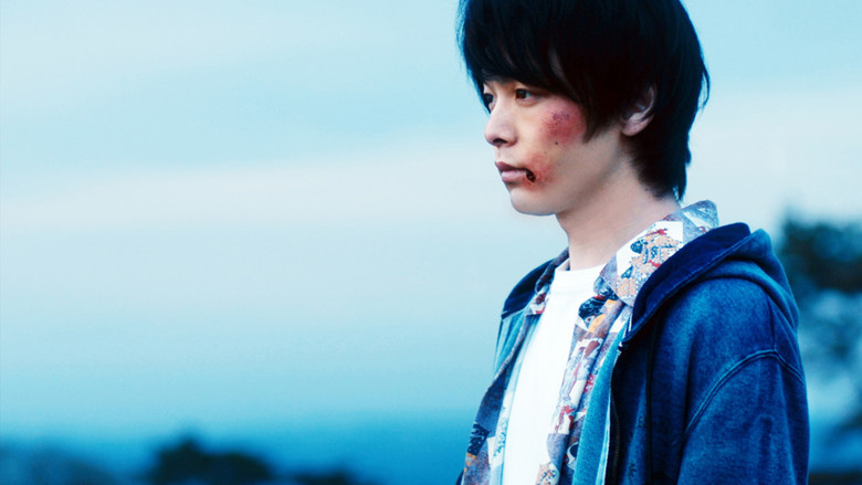 Scene 4