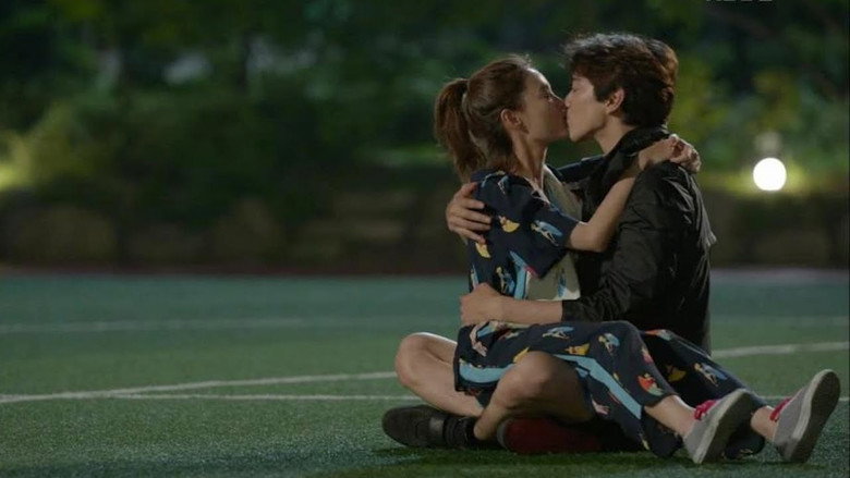 Scene 4