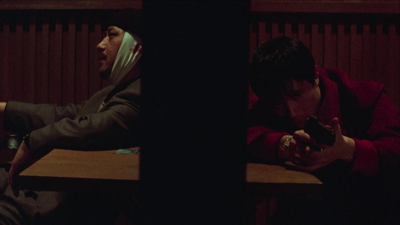 Scene 2