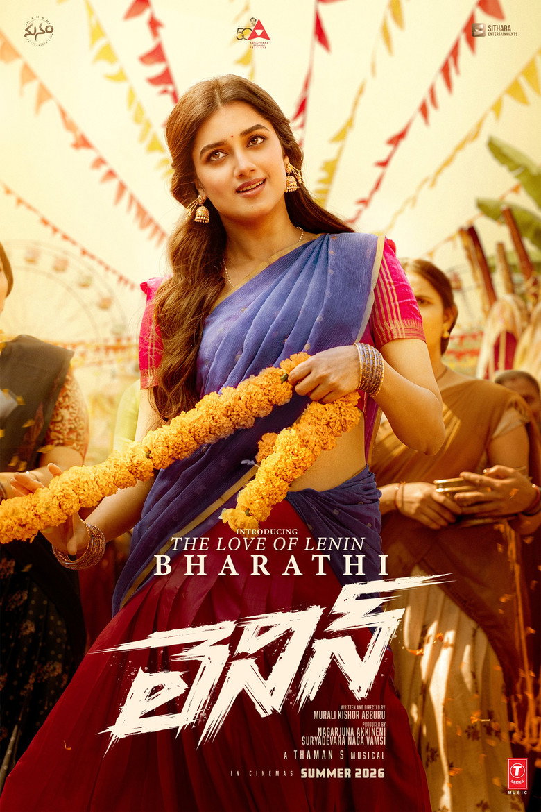 Poster 4