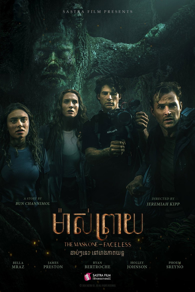 Poster 3