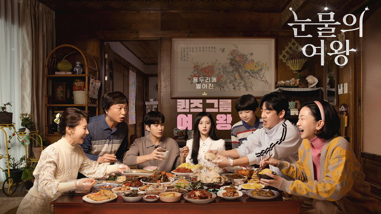 Scene 3