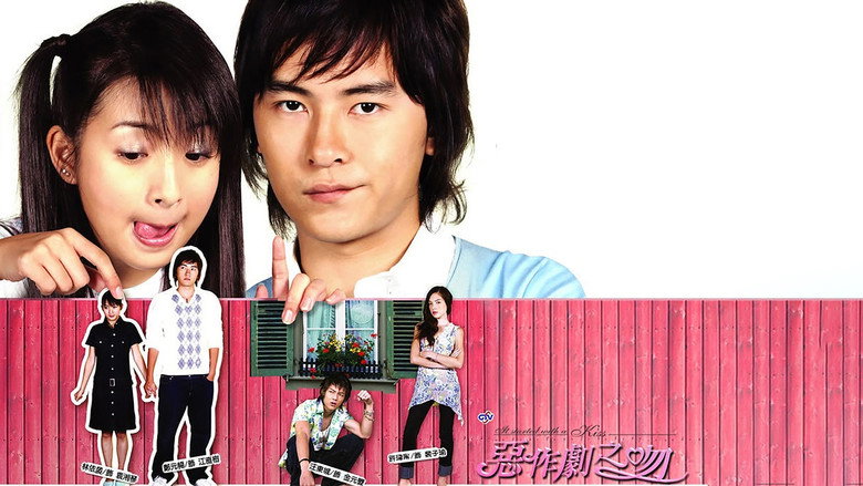 Scene 3