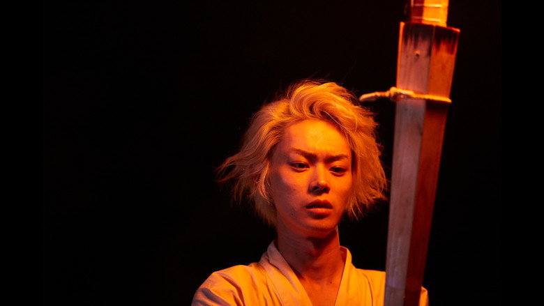Scene 5