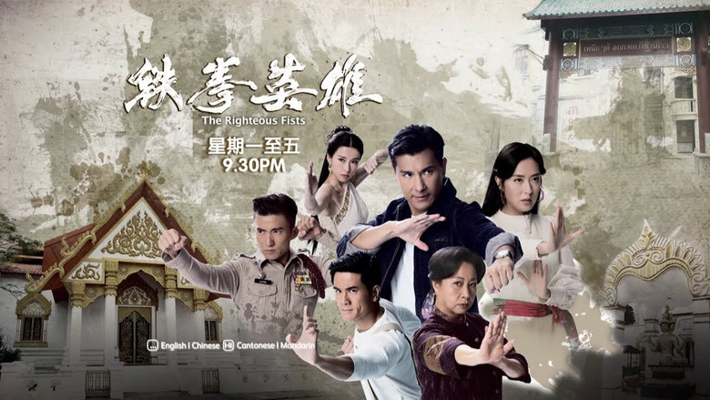 Scene 3