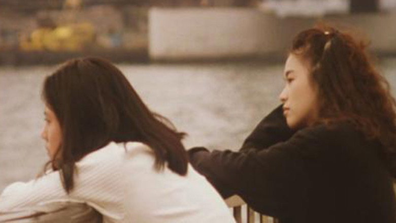 Scene 2