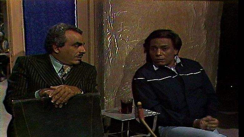 Scene 4