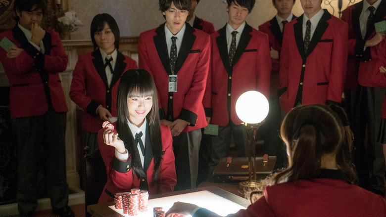 Scene 4