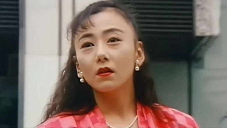 Scene 2