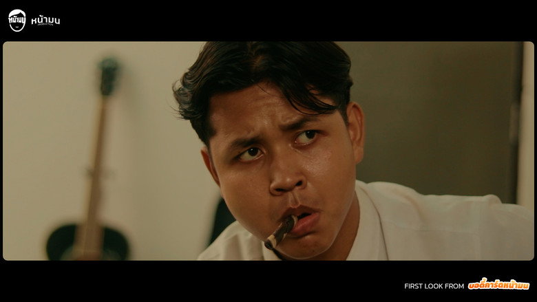 Scene 5