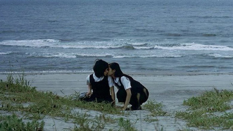 Scene 2