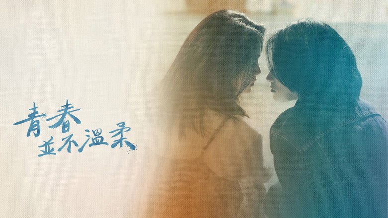 Scene 5