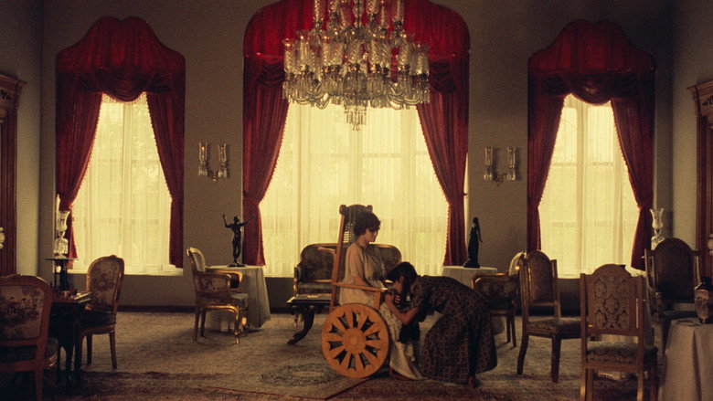 Scene 4