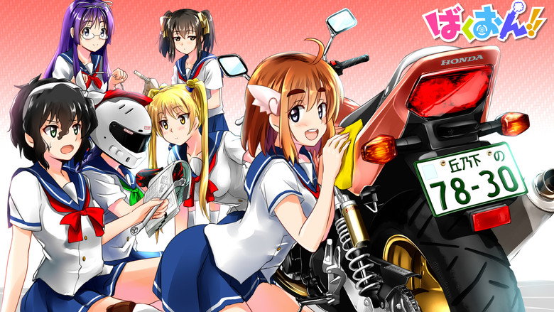 Scene 3