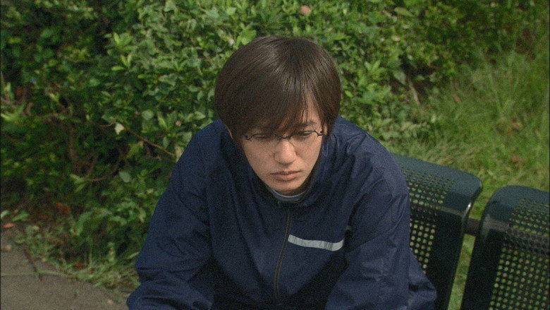 Scene 4