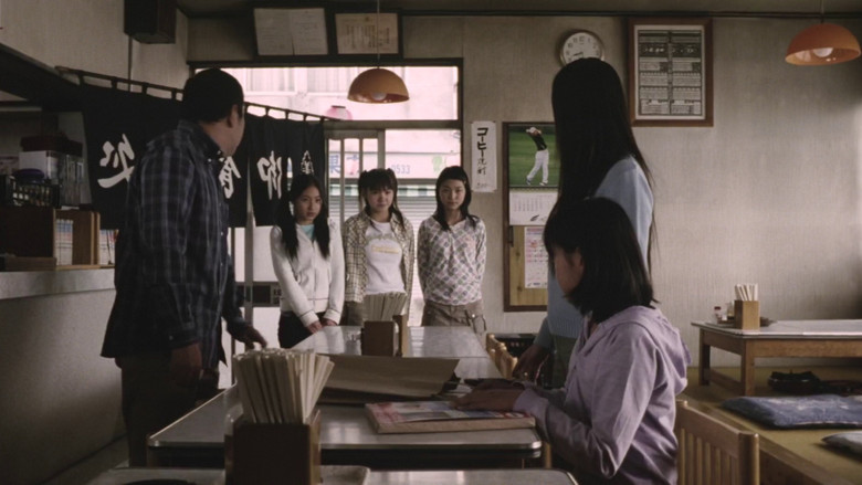 Scene 3
