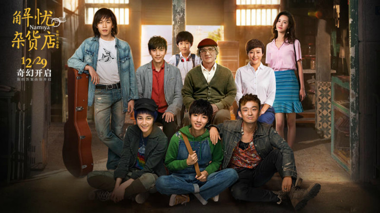Scene 1