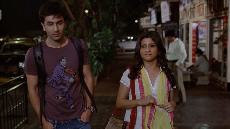 Scene 5