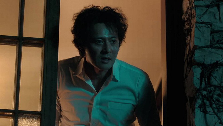 Scene 2