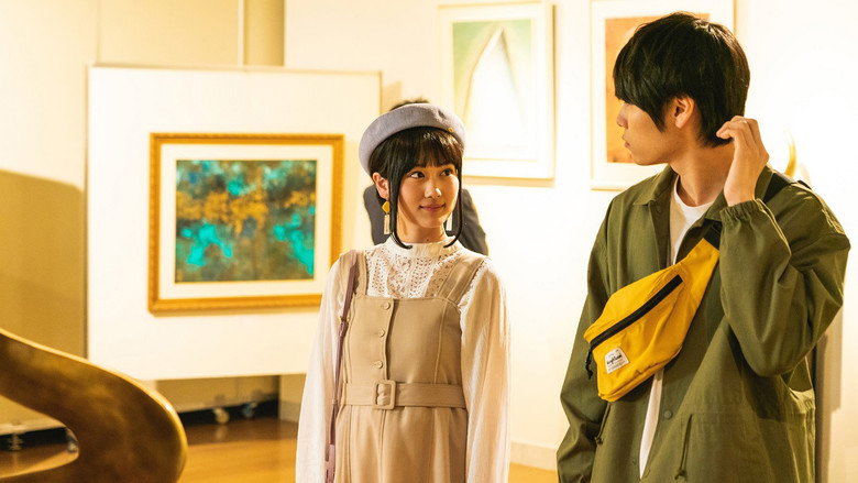 Scene 4